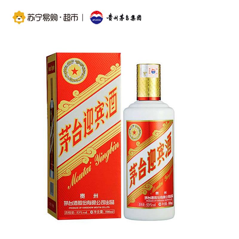 茅台迎宾酒2013款53度500ml*6整箱装图片