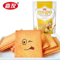 [苏宁易购超市]嘉友 薯片饼干蜜蜂黄油味140克 马铃薯饼干 休闲零食