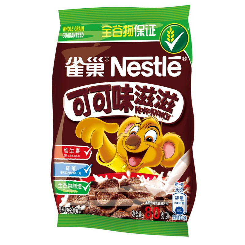 【苏宁超市】雀巢(Nestle)谷物早餐可可味滋滋80g/袋装 即食