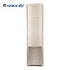 格力(GREE) 3匹 变频 锐逸 冷暖 柜机空调 KFR-72LW/(72585)FNCa-A2