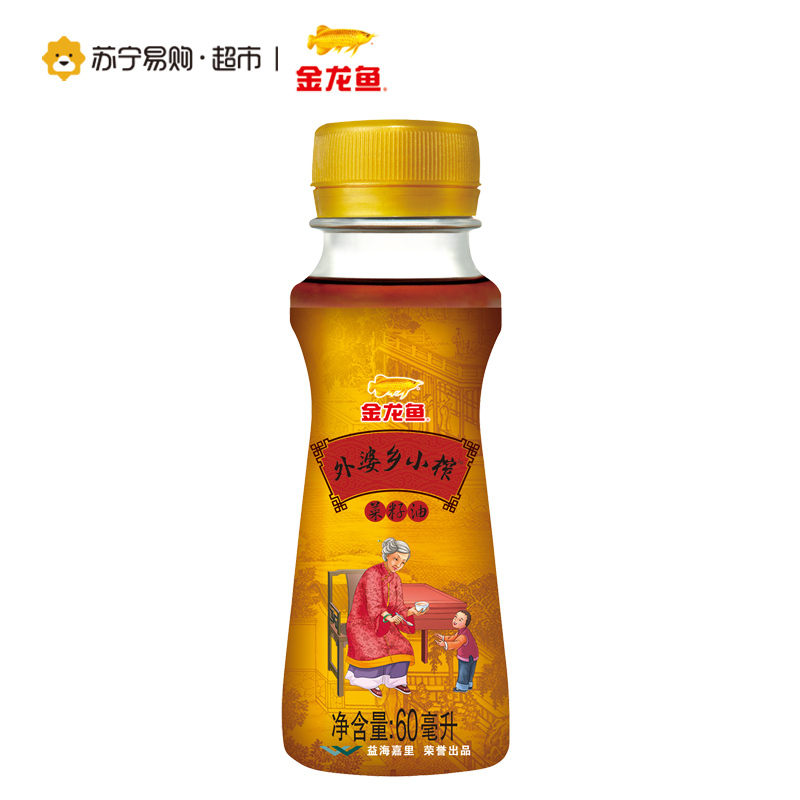 [苏宁易购超市]金龙鱼外婆乡小榨菜籽油 食用油60ML