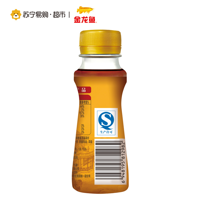 [苏宁易购超市]金龙鱼外婆乡小榨菜籽油 食用油60ML