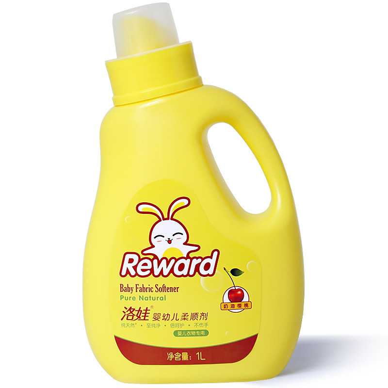 [苏宁自营]洛娃(Reward)婴幼儿柔顺剂套装宝宝儿童衣物护理剂补充装奶油樱桃香型1L*1瓶+500ml*4袋