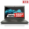 ThinkPad X260(20F6A002CD)12.5英寸笔记本电脑(i7-6500U 8G 1T win7)