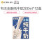 韦沃(VIVA)全脂纯牛奶200ML*12(礼盒装)英国进口