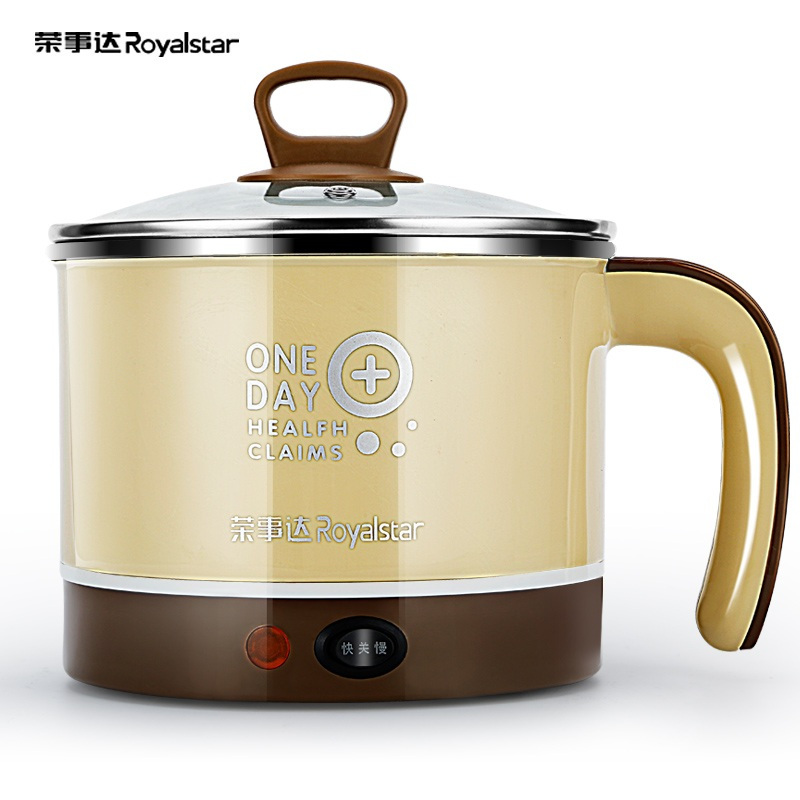 荣事达(Royalstar)电热锅电煮锅电火锅迷你一体1.5升小电锅学生宿舍煮面1-2人DZG15H