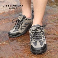 都市星期天户外休闲登山鞋男鞋夏季网面透气速干骑行涉水徒步鞋灰色