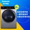 松下(Panasonic) XQG90-E9055 9公斤 变频节能 泡沫净 羽绒洗 滚筒洗衣机(银色)