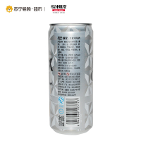 [苏宁易购超市]Mixxtail/魅夜预调鸡尾酒长岛冰茶6度310ml/听装