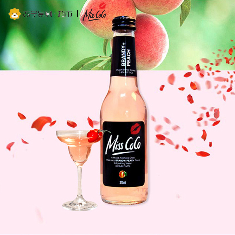 Miss CoCo水蜜桃味白兰地预调鸡尾酒275ml 澳大利亚进口色泽鲜艳,清爽恬淡