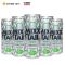 【苏宁易购超市】Mixxtail/魅夜预调鸡尾酒 莫吉托3.8度 310ml/听装