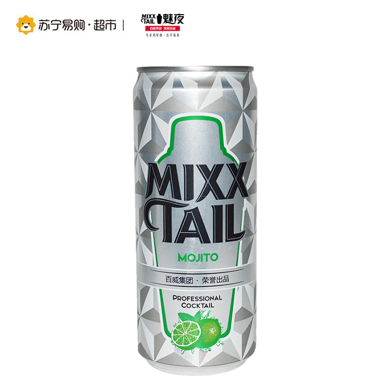 【苏宁易购超市】Mixxtail/魅夜预调鸡尾酒 莫吉托3.8度 310ml/听装