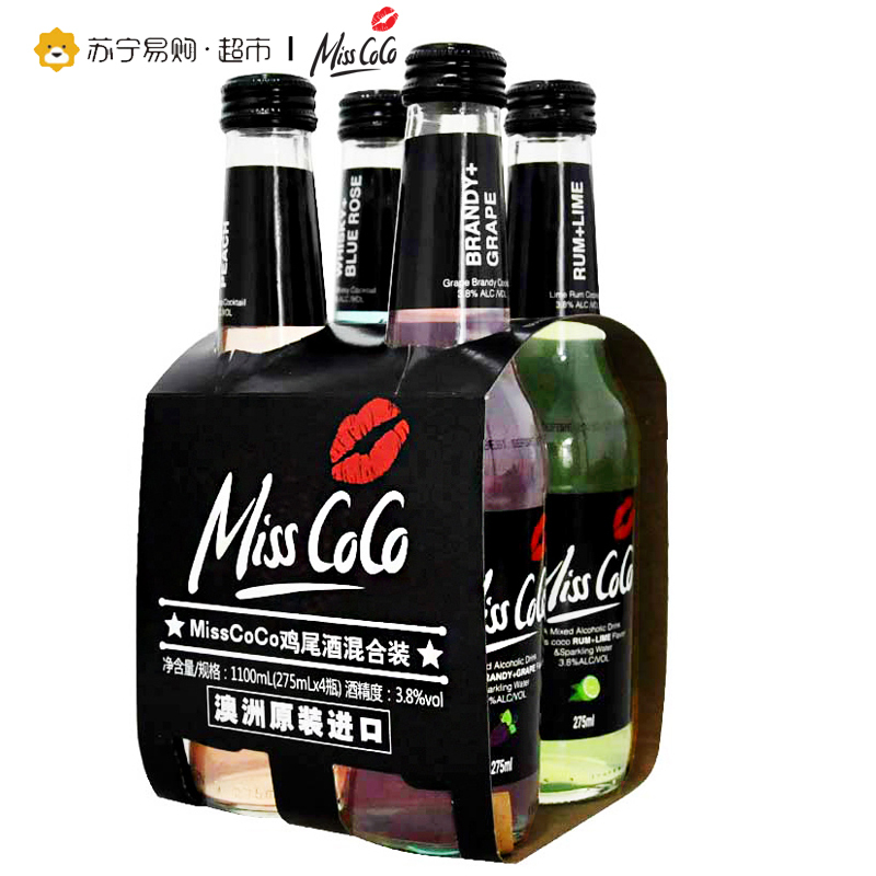 Miss Coco鸡尾酒混合装275ml*4 澳大利亚进口 4种口味 色彩艳丽 清爽恬淡