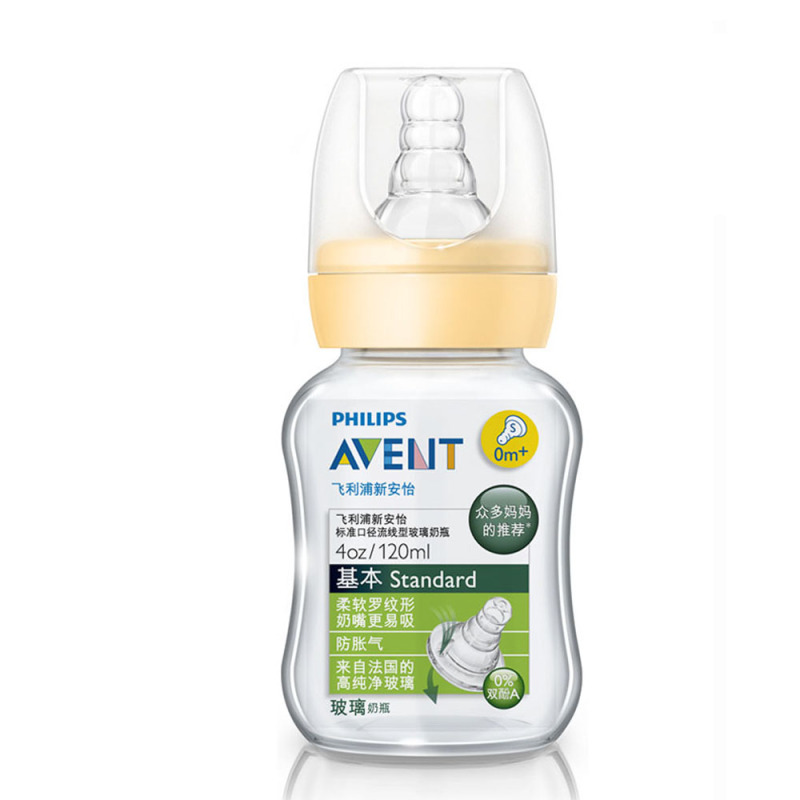 飞利浦 AVENT新安怡标准口径流线型玻璃奶瓶4oz/120毫升SCF995/50