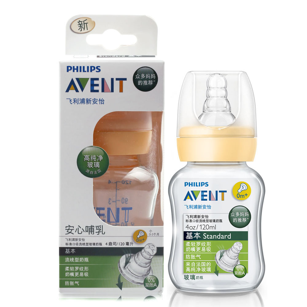 飞利浦 AVENT新安怡标准口径流线型玻璃奶瓶4oz/120毫升SCF995/50