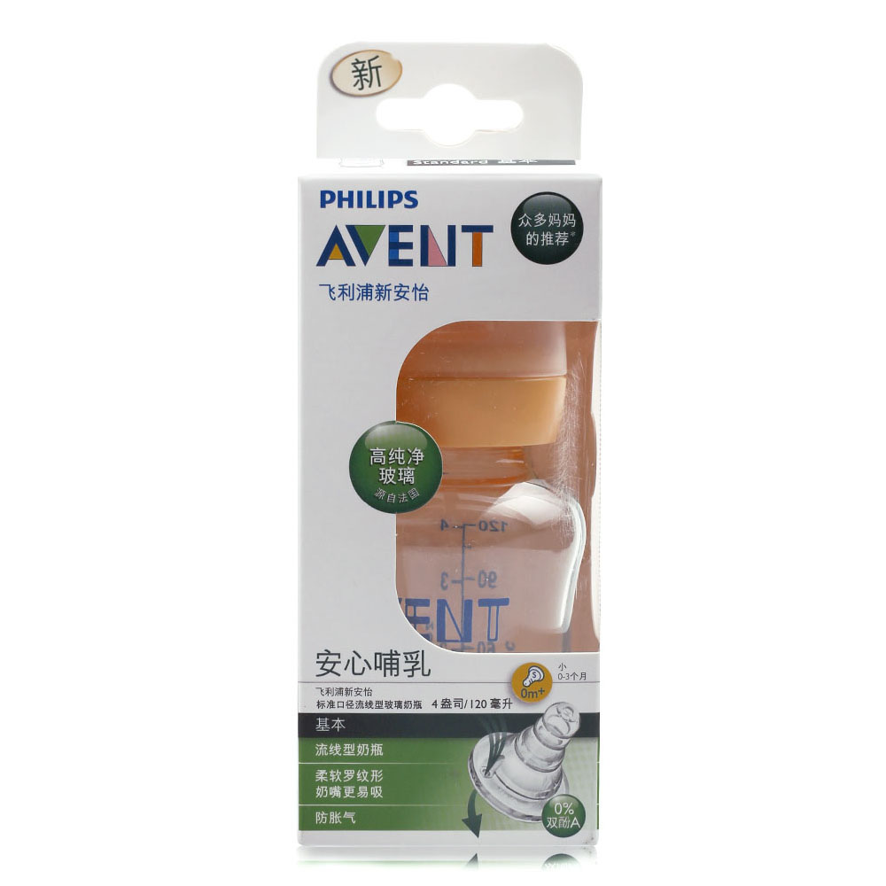 飞利浦 AVENT新安怡标准口径流线型玻璃奶瓶4oz/120毫升SCF995/50