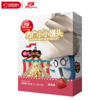 [苏宁自营]方广 宝宝零食 小小馒头草莓味80g(4小袋分装)