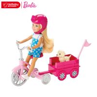 [苏宁红孩子]芭比CLG02芭比娃娃小凯莉狗狗骑行套装女孩过家家玩具礼物