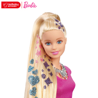 [苏宁红孩子]芭比娃娃CLG18闪亮美发套装带梳子女孩玩具生日儿童节礼物