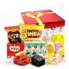 九日韩国零食礼盒装