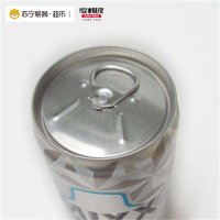 [苏宁易购超市]Mixxtail/魅夜预调鸡尾酒蓝色幻想3.8度310ml/听装