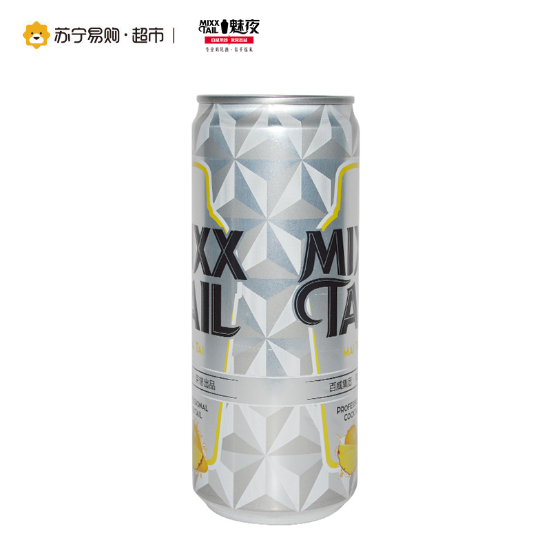 [苏宁易购超市]Mixxtail/魅夜预调鸡尾酒迈泰4.2度310ml/听装
