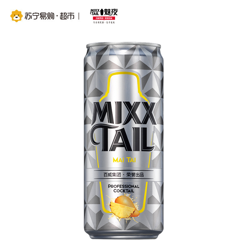 [苏宁易购超市]Mixxtail/魅夜预调鸡尾酒迈泰4.2度310ml/听装