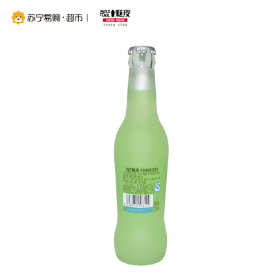 [苏宁易购超市]Mixxtail/魅夜预调鸡尾酒莫吉托3.8度275ml/瓶