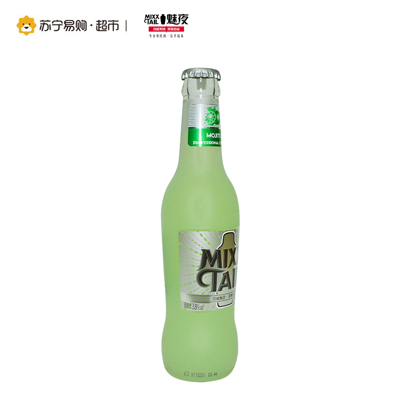 [苏宁易购超市]Mixxtail/魅夜预调鸡尾酒莫吉托3.8度275ml/瓶
