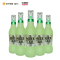 [苏宁易购超市]Mixxtail/魅夜预调鸡尾酒莫吉托3.8度275ml/瓶