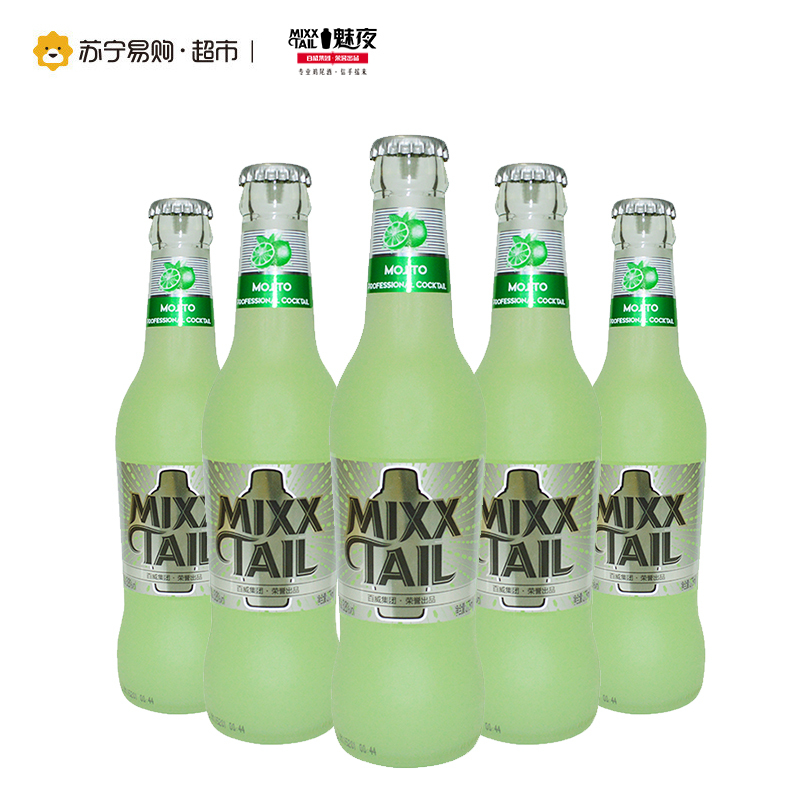 [苏宁易购超市]Mixxtail/魅夜预调鸡尾酒莫吉托3.8度275ml/瓶