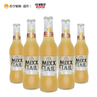 [苏宁易购超市]Mixxtail/魅夜预调鸡尾酒 长岛冰茶6度275ml/瓶