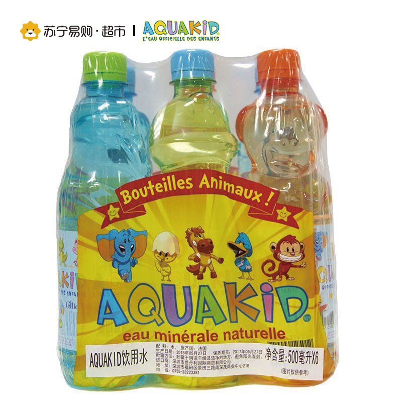 法国进口 AQUAKID饮用水 500ml*6
