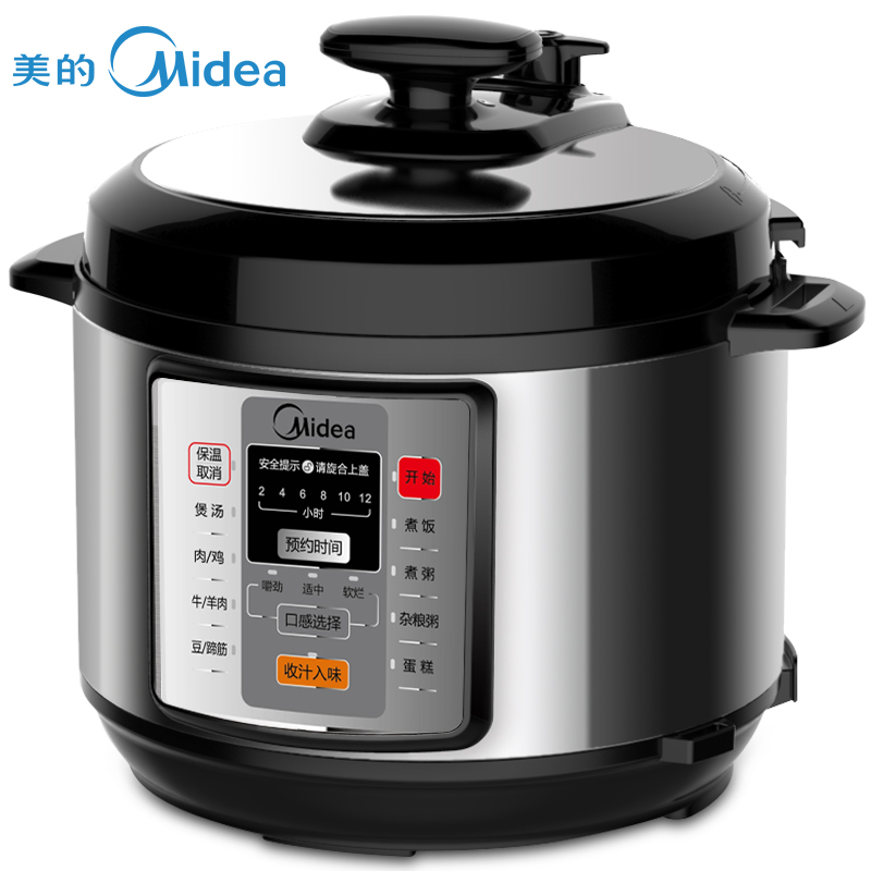 美的 (Midea) WQC50A3 智能 可预约 微电脑式 5L 黑色 电压力锅高清大图