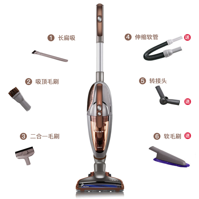 莱克(LEXY)除螨吸尘器VC-SPD501-1无线充电 大吸力多功能 数码电机手持式M61