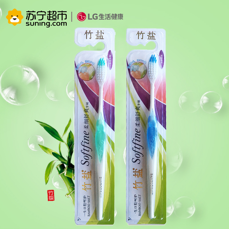 LG竹盐柔细舒爽牙刷*2
