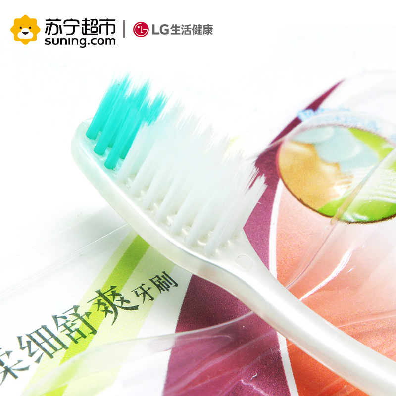 LG竹盐柔细舒爽牙刷*2