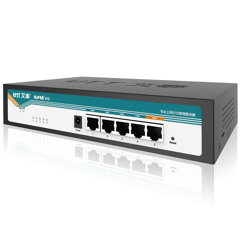 艾泰(UTT)HIPER 810 企业级VPN上网行为管理路由器