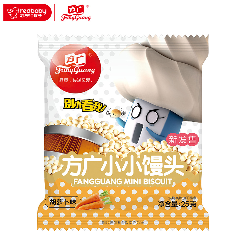 [苏宁自营]方广 宝宝零食 小小馒头胡萝卜味25g