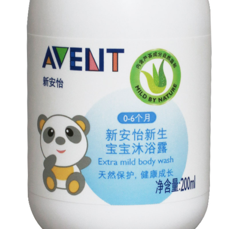 飞利浦 AVENT 新安怡新生宝宝沐浴露 200ml SCF981/02 水解牛奶蛋白 双重植物精华 保质期:3年