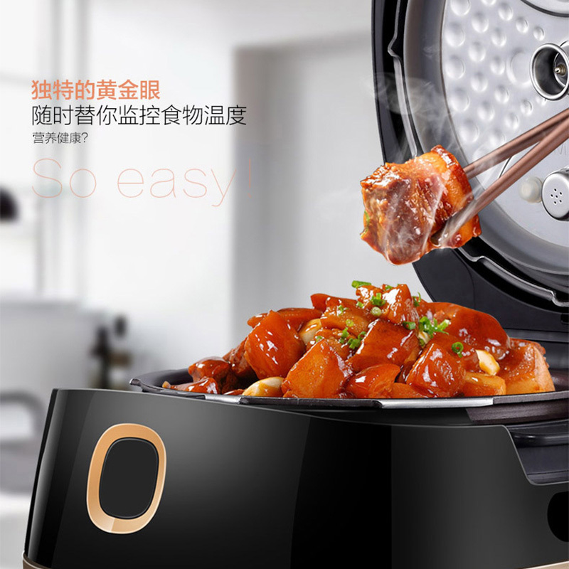 美的(Midea)PHT5083P 5L双胆不锈钢厚釜+精钢厚釜电压力锅 触控智能压力锅IH技术浓香高压锅电压力锅