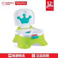 费雪BGP36宝宝音乐马桶儿童便携马桶儿童坐便器生日礼物