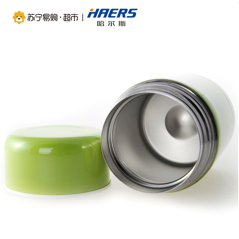 [苏宁易购超市]哈尔斯真空焖烧壶LTH-750A(配袋和餐具)750ml保温焖烧壶罐饭盒汤粥壶绿色