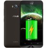 华硕手机电神5000 Zenfone Max(黑色)套装版