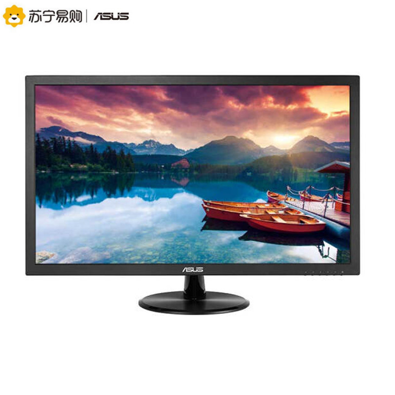 华硕(ASUS)VP228DE 全高清率蓝光不闪屏快速响应21.5英寸显示器(VGA接口)