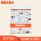 BEABA纸尿裤S72片3-6KG