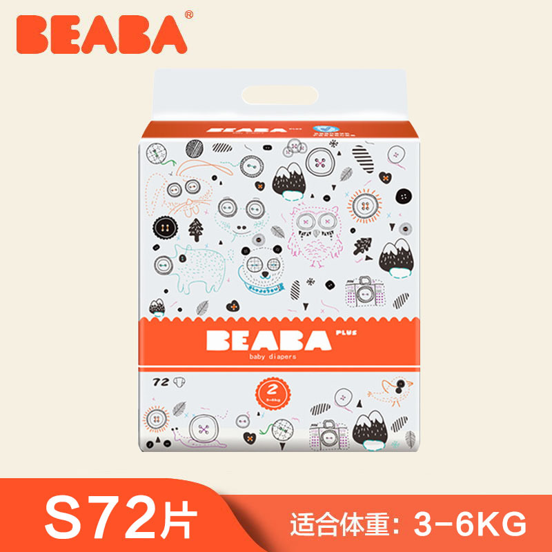 BEABA纸尿裤S72片3-6KG