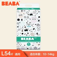 BEABA 纸尿裤L54片 10-14kg