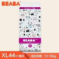 BEABA 纸尿裤XL 44片13KG