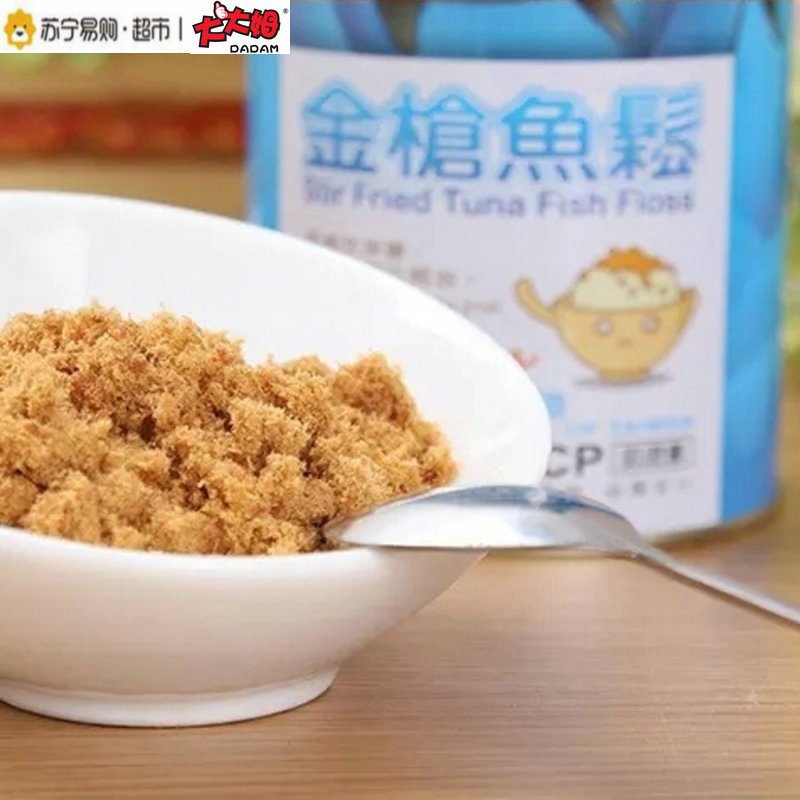 DADAM大大姆 金枪鱼松 200g/罐 台湾进口